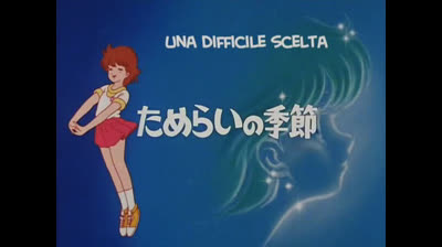 Magica Magica Emi epi 37